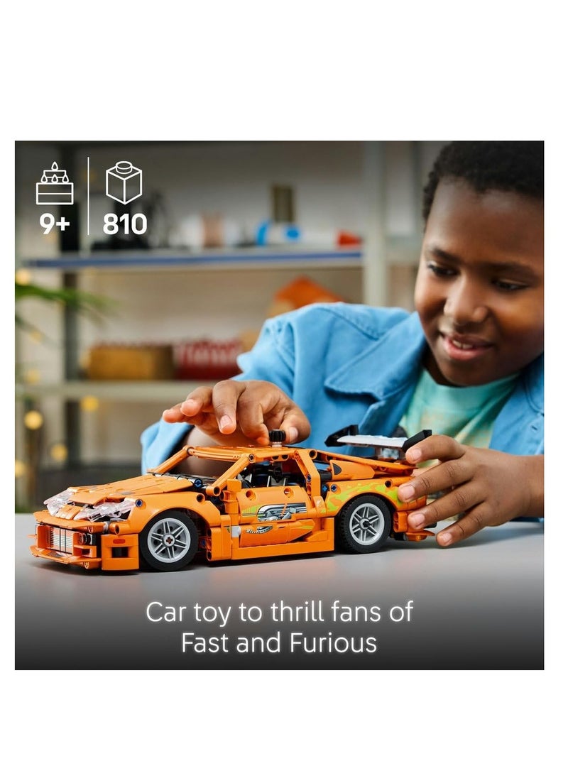 LEGO Fast And Furious Toyota Supra MK4 Building Set Toy 42204