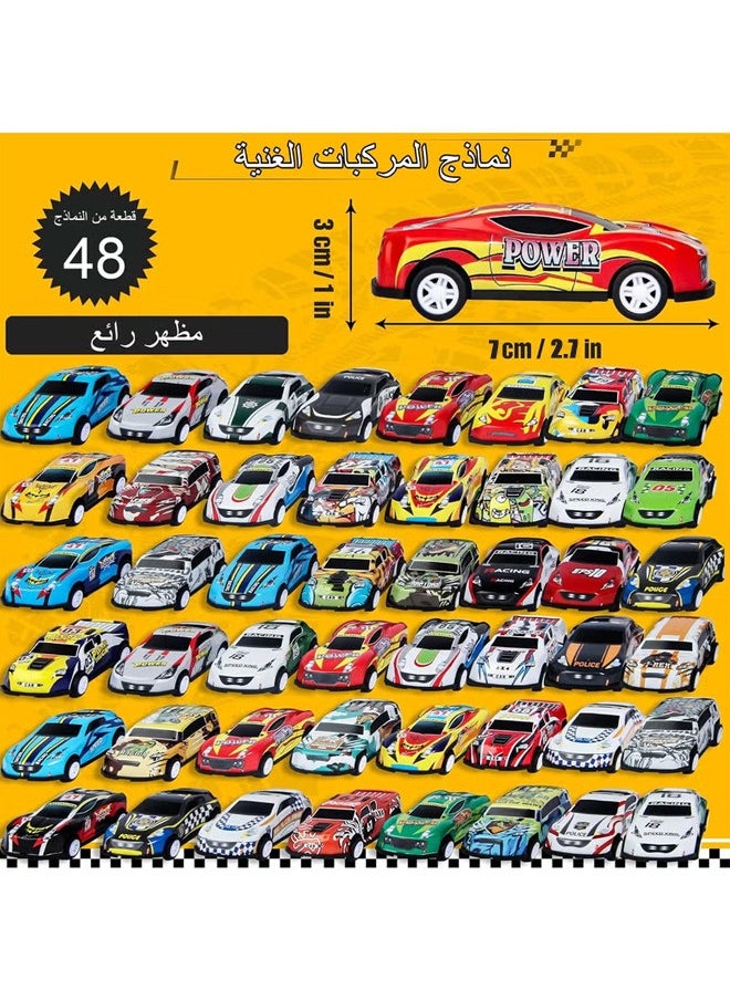 Toy Cars for Kids,48 Pull Back Race Cars Toys,Container Storage Box,Casting Metal Toy Cars Set,Dinosaur and Racing Pattern,Small Cars for Toddlers 3-5
