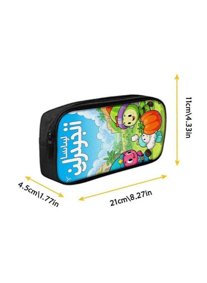 Cartoon three-piece schoolbag with zipper - 1394