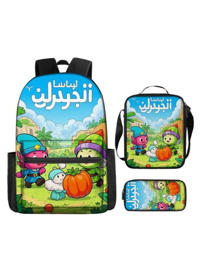 Cartoon three-piece schoolbag with zipper - 1394