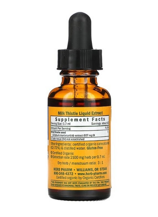 Milk Thistle 1 fl oz 30 ml