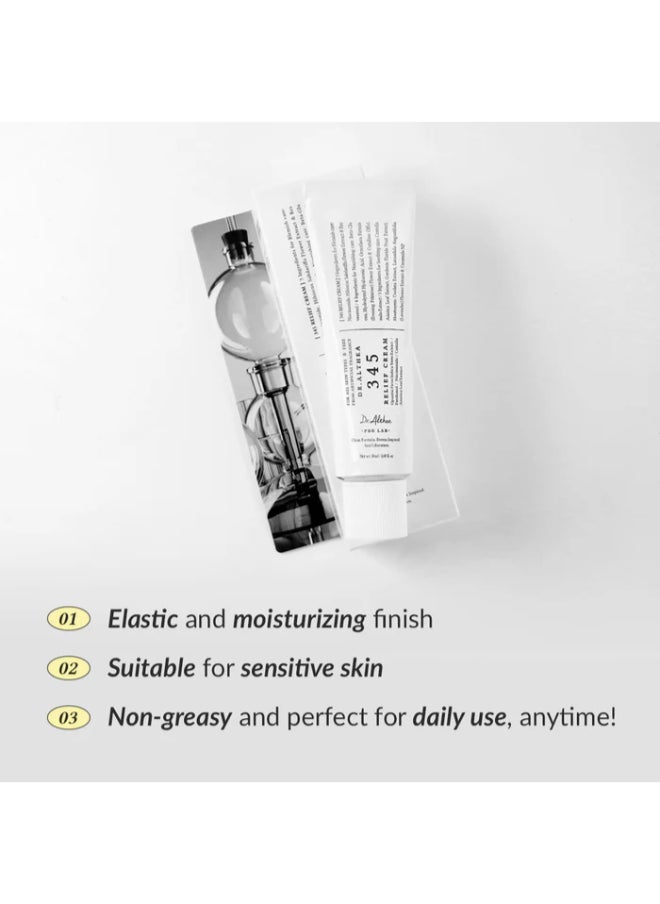 345 Relief Cream Daily Face Moisturizer Blemish Relief Care Soothing Recovery & Moisture with Niacinamide, Panthenol Korean Vegan Skin Care for All Skin Types 1.7 Fl Oz - Pack of 2