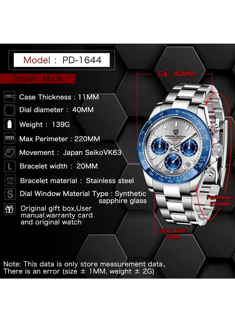 Luxury Men's Quartz Watches, Imported Movement, 40MM Stainless Steel Frame, Synthetic Sapphire Glass Watch Window, Chronograph Dial, Shoulder Guard Crown, PD1644