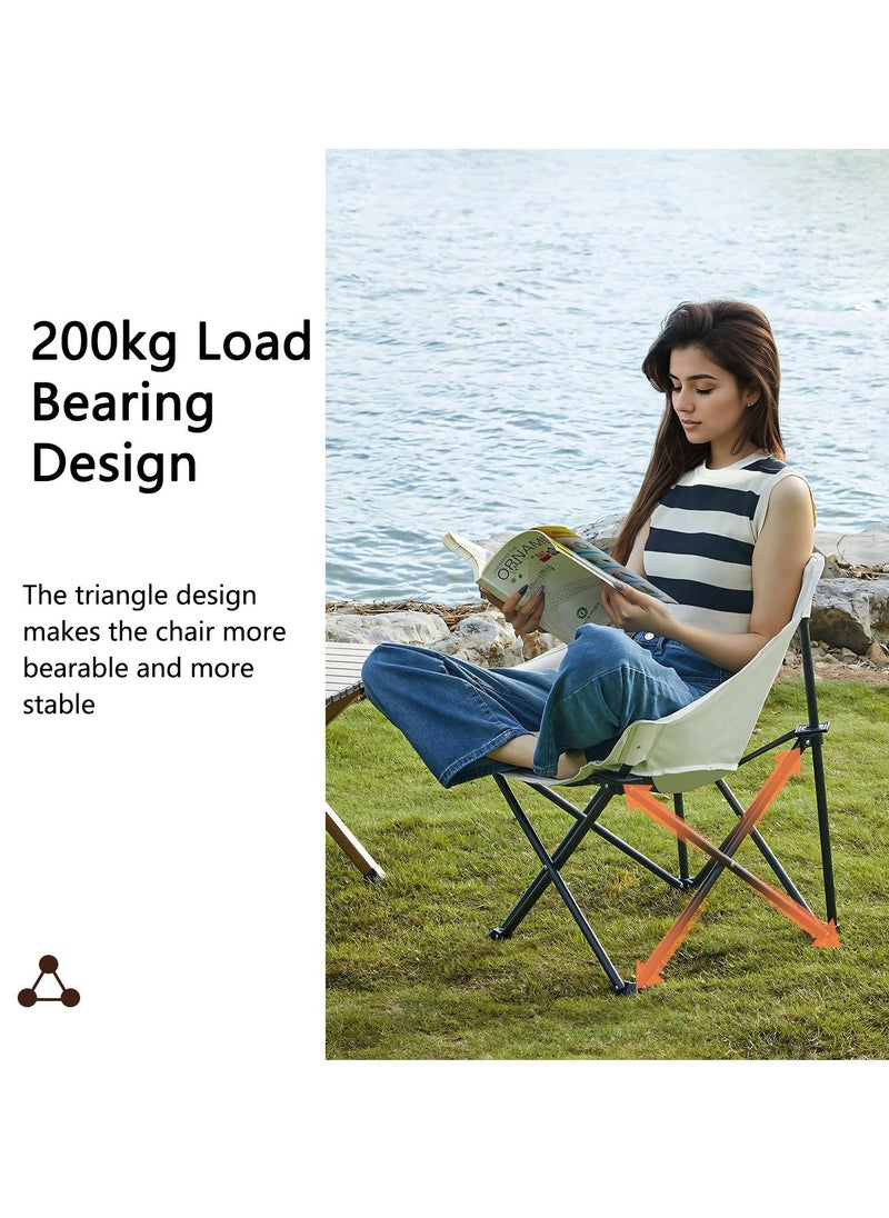 Portable Folding Chair, Outdoor Picnic Chair with Storage Bag, Camping Recliner for Travel Camping Fishing(White)