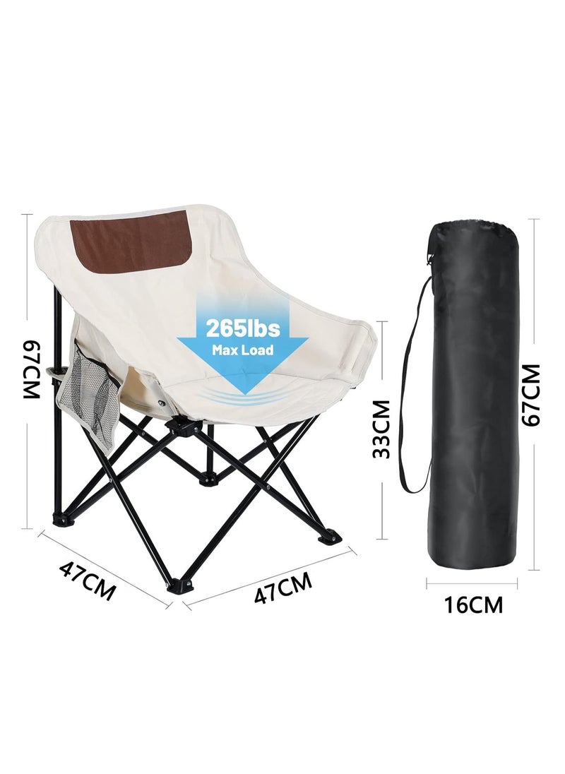 Portable Folding Chair, Outdoor Picnic Chair with Storage Bag, Camping Recliner for Travel Camping Fishing(White)