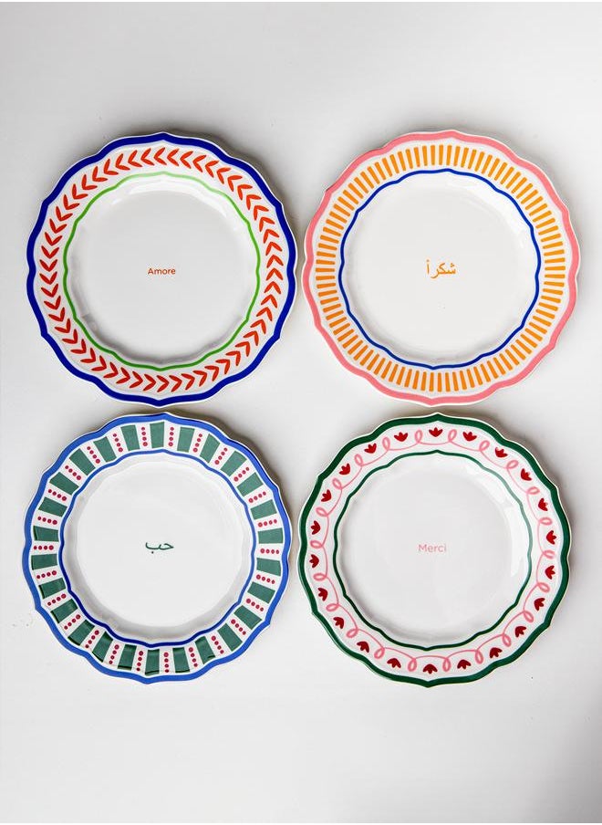 Shukran Plates - Set of 4