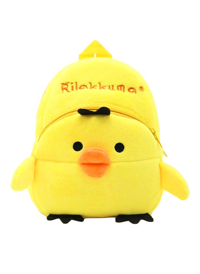 Cartoon Shape Kids Backpack Yellow
