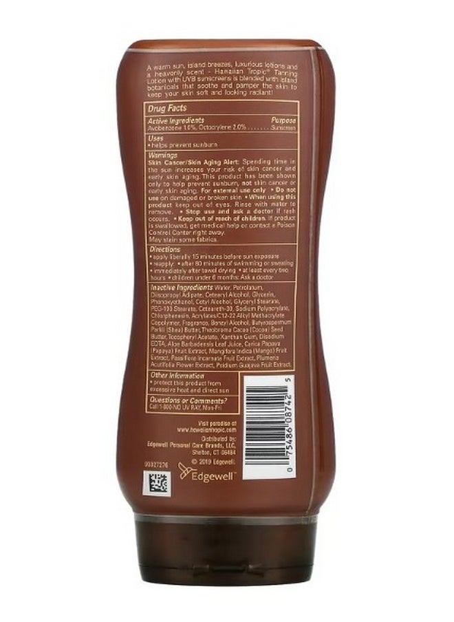 Island Tanning Lotion Sunscreen Cocoa Butter SPF 4 8 fl oz 236 ml