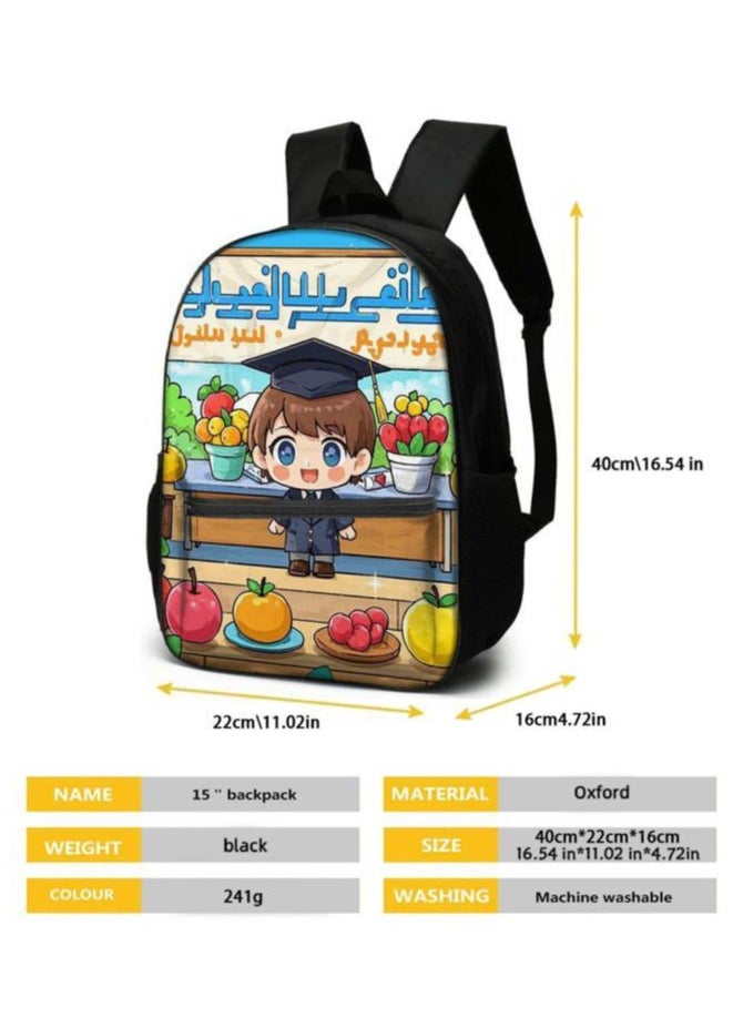 Cartoon three-piece schoolbag with zipper - 45