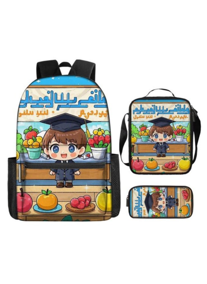 Cartoon three-piece schoolbag with zipper - 45