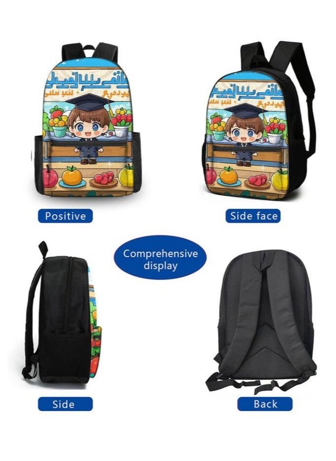Cartoon three-piece schoolbag with zipper - 45