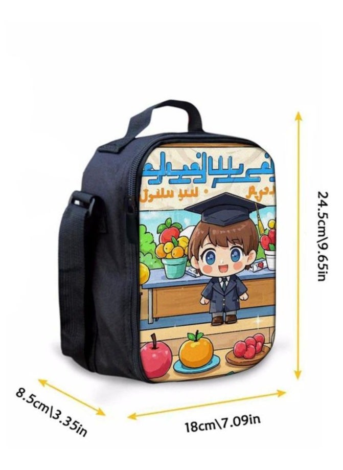 Cartoon three-piece schoolbag with zipper - 45