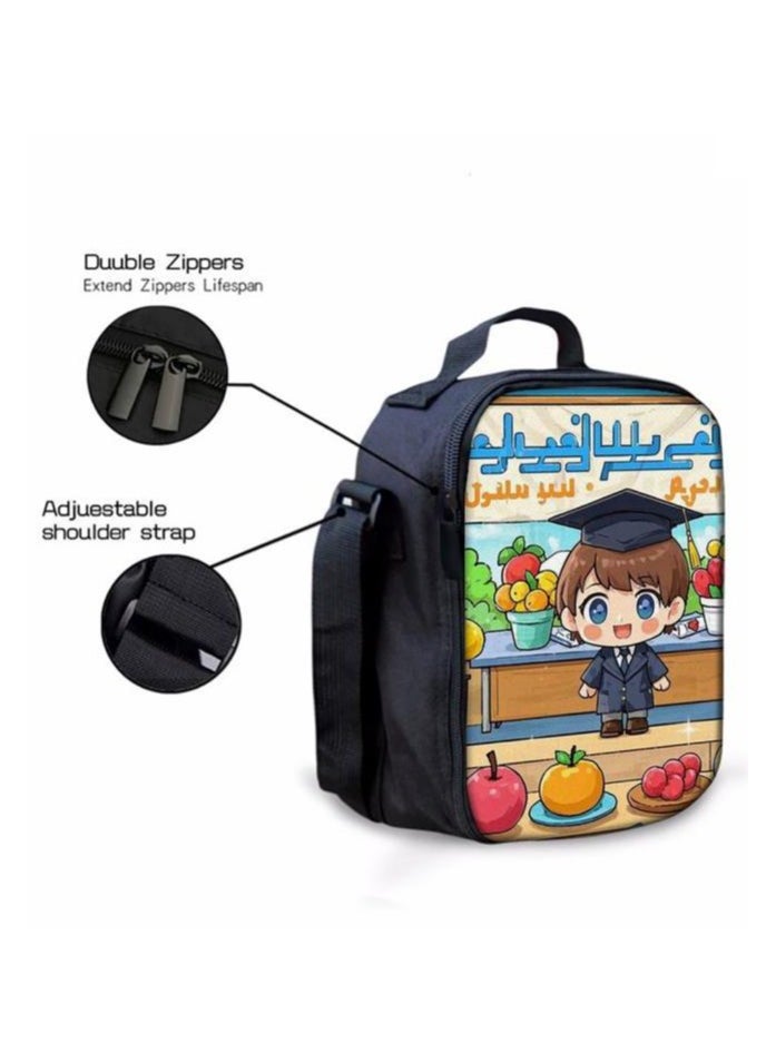 Cartoon three-piece schoolbag with zipper - 45