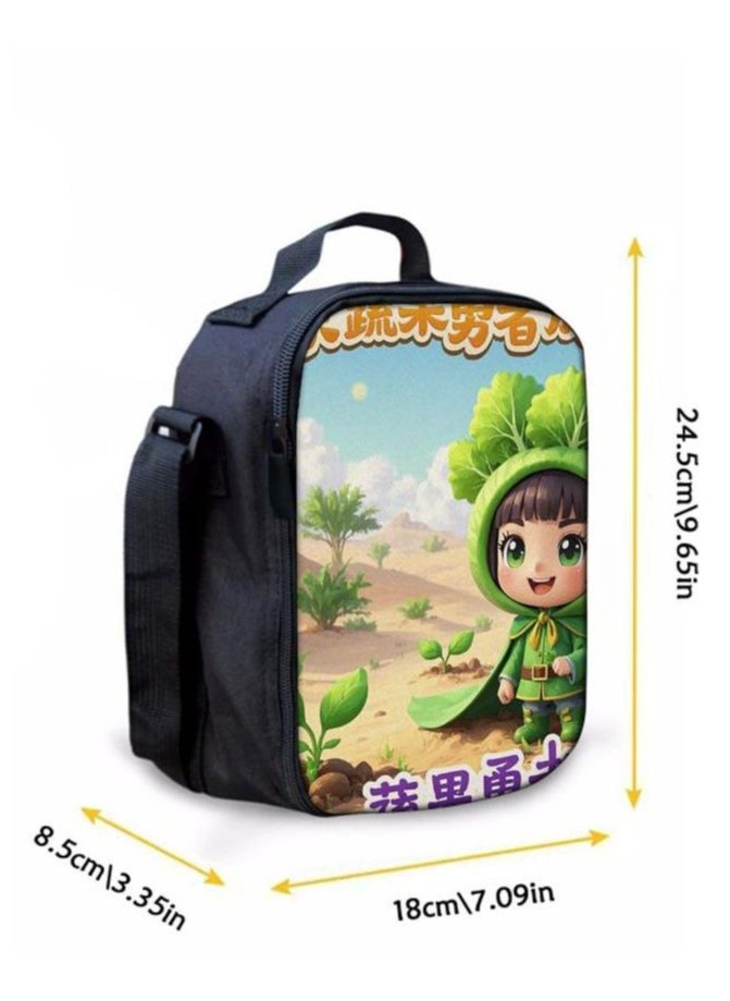 Cartoon three-piece schoolbag with zipper - 102