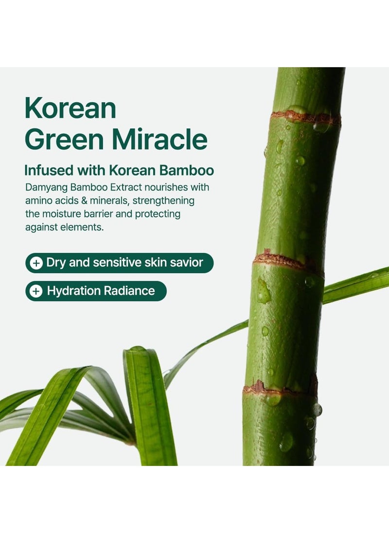 Mighty Bamboo Panthenol Cream, Glow Cream, Skin Barrier Repair, for All Skin Types, Daily Face Moisturizer, Glass skin, Vegan, Korean Skin Care 3.38fl.oz / 100ml