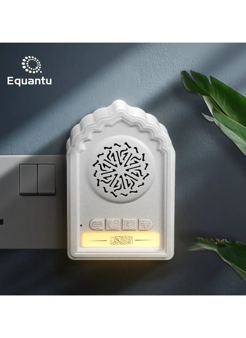 Equantu QB812 Quran Decoration Wall Plug Islamic Muslim Player - Powerful Complete Quran Recitation, Zikir Speaker - Home, Mosque, Office