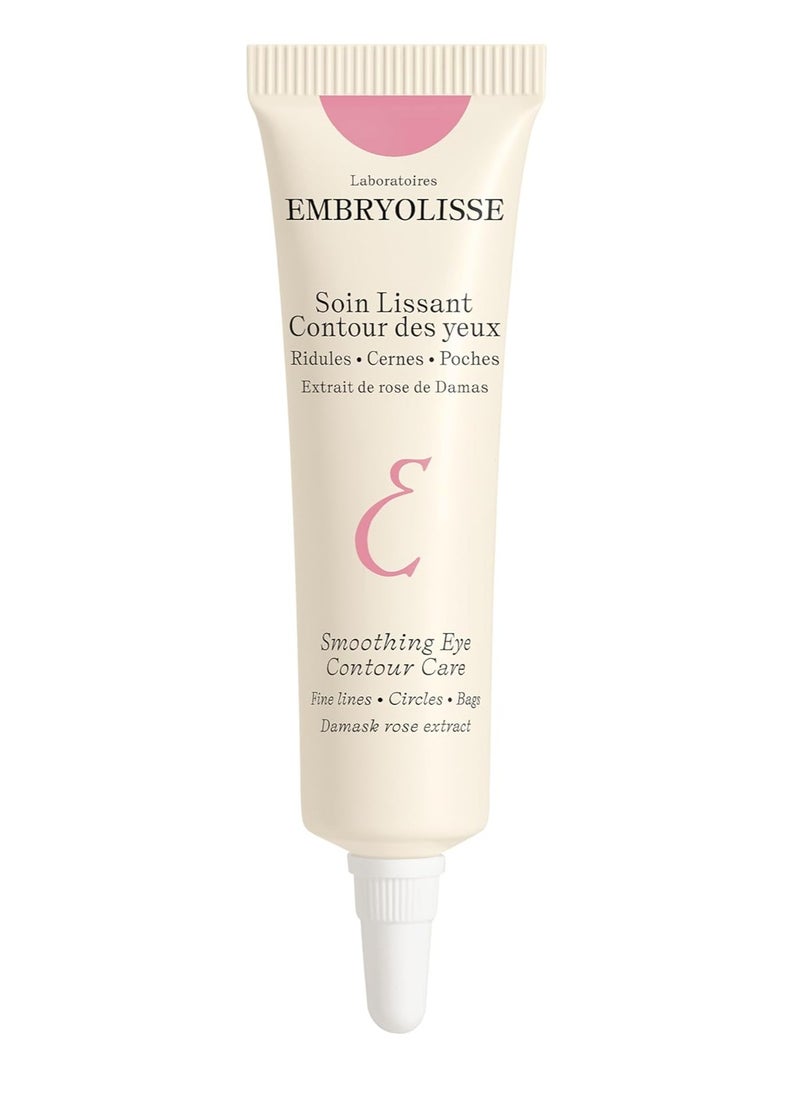 Soothing Eye Contour Cream for Fine Lines Dark Circle and Eye Bags 15ml