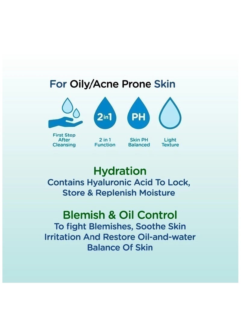 Hada Labo Blemish & Oil Control Hydrating Lotion (170ml)