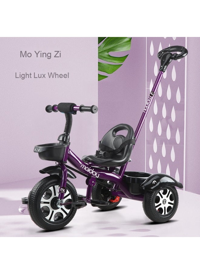 Kids' Tricycle - Maidoo Brand