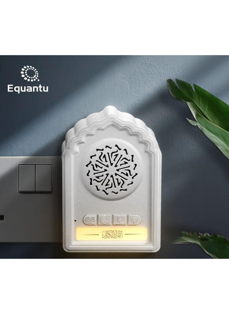 Equantu QB812 Quran Decoration Wall Plug Islamic Muslim Player - Powerful Complete Quran Recitation, Zikir Speaker - Home, Mosque, Office