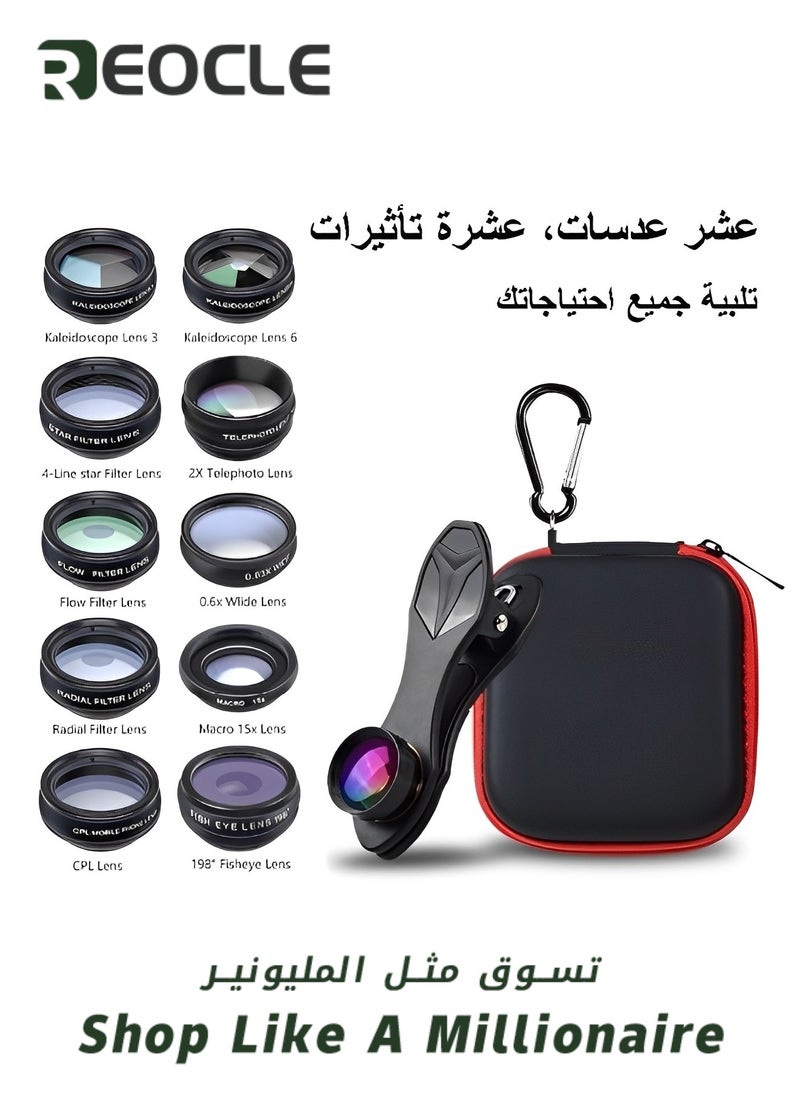 Pro Lens Kit Phone Camera Lens Kit 10 in 1 Lenses for iPhone and Android Universal Clip on Wide Angle Macro  Fisheye Camera Lenses