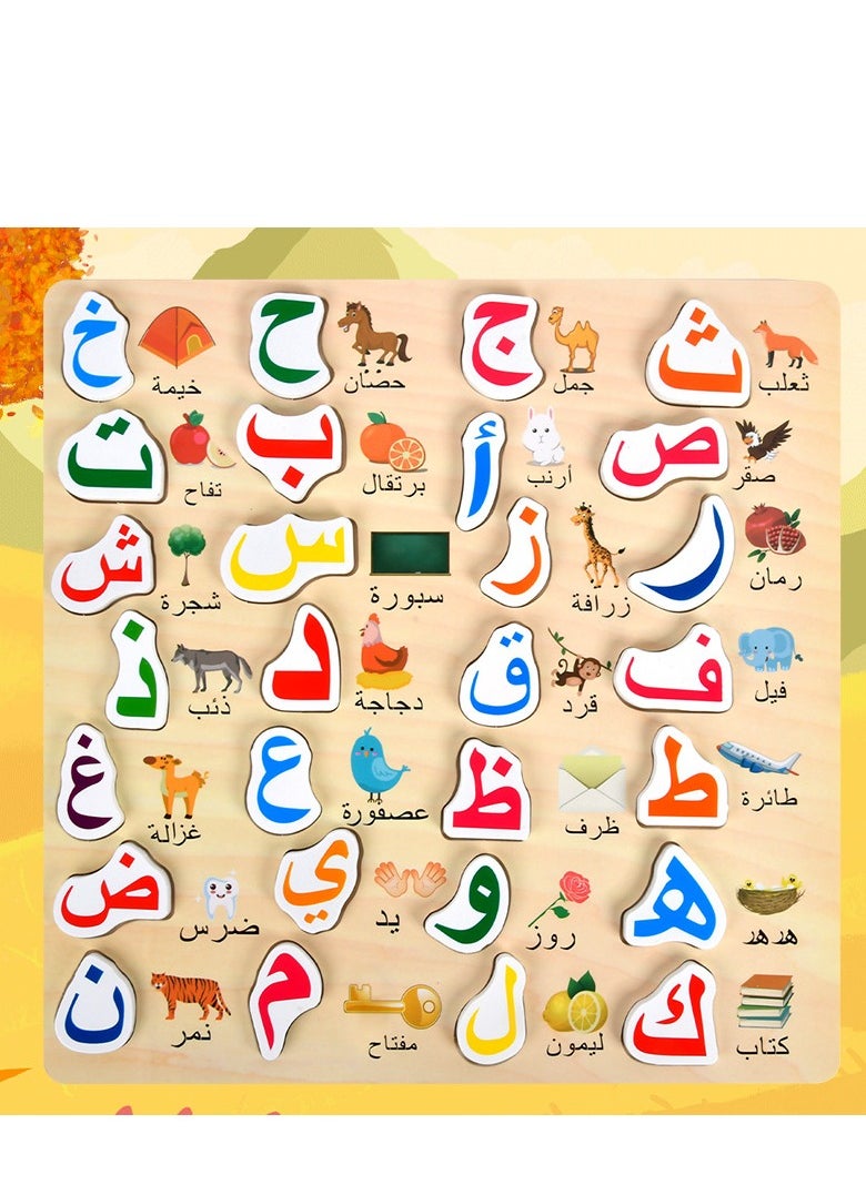 Arabic Alphabet Puzzle Toys Wooden Colorful Language Learn Toy 3D Puzzle Kids Early Educational Montessori Matching Letter Toy
