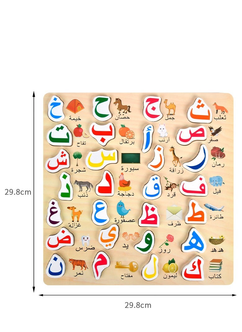 Arabic Alphabet Puzzle Toys Wooden Colorful Language Learn Toy 3D Puzzle Kids Early Educational Montessori Matching Letter Toy