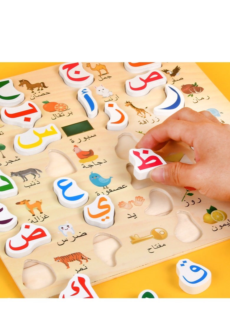 Arabic Alphabet Puzzle Toys Wooden Colorful Language Learn Toy 3D Puzzle Kids Early Educational Montessori Matching Letter Toy