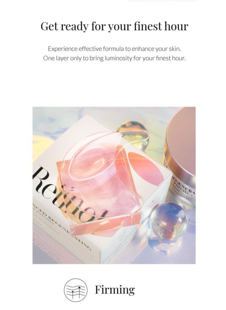 K-SECRET Advanced Regenerating Eye Gel Patches