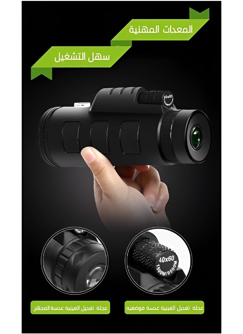 Monocular Telescope Outdoor Telescope Single Tube Clip Phone Telescope HD Monocular for Stargazing & Bird Watching & Hunting
