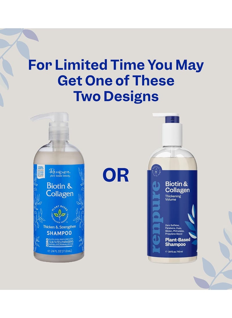 Biotin and Collagen Thickening Volume Shampoo  24 fl oz