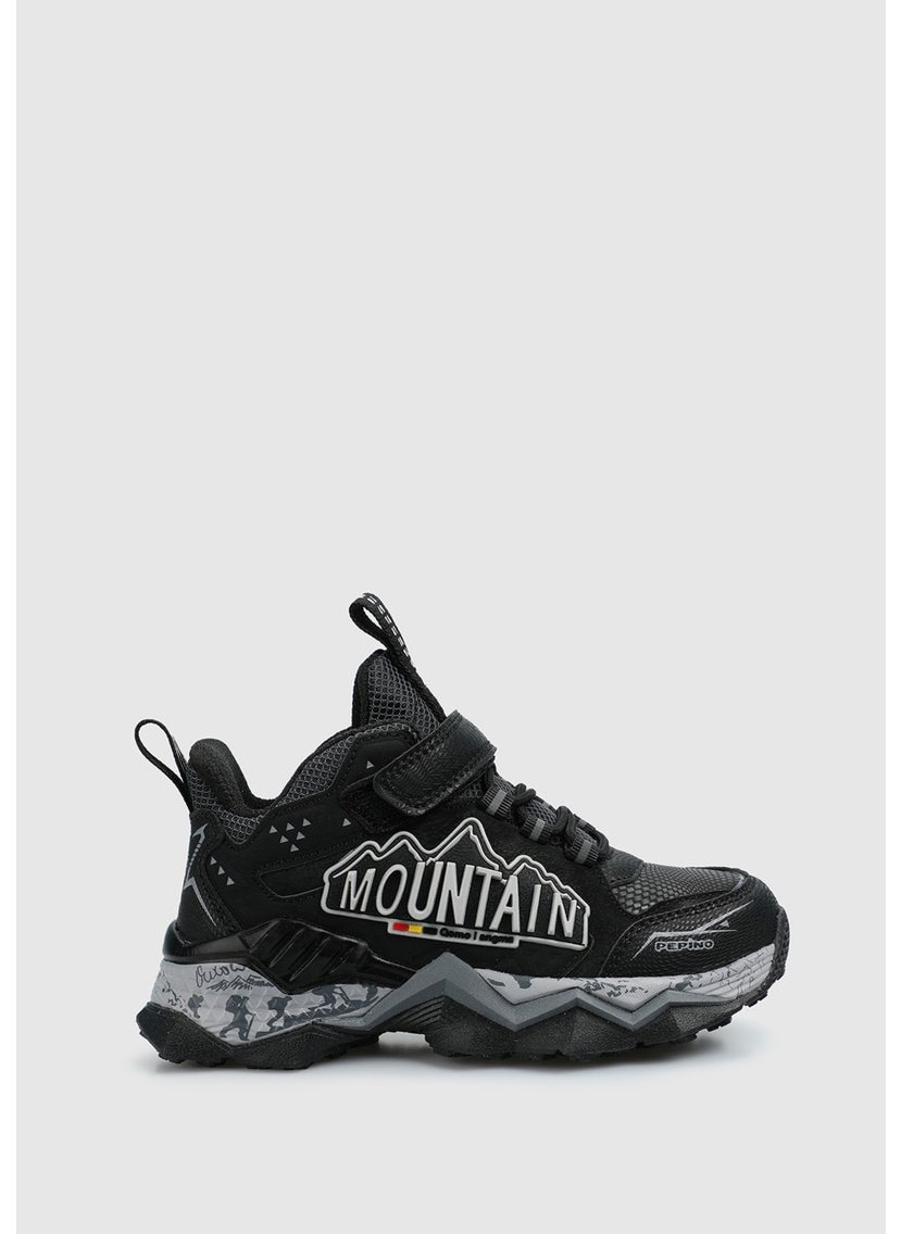 Gray Boy Sneakers