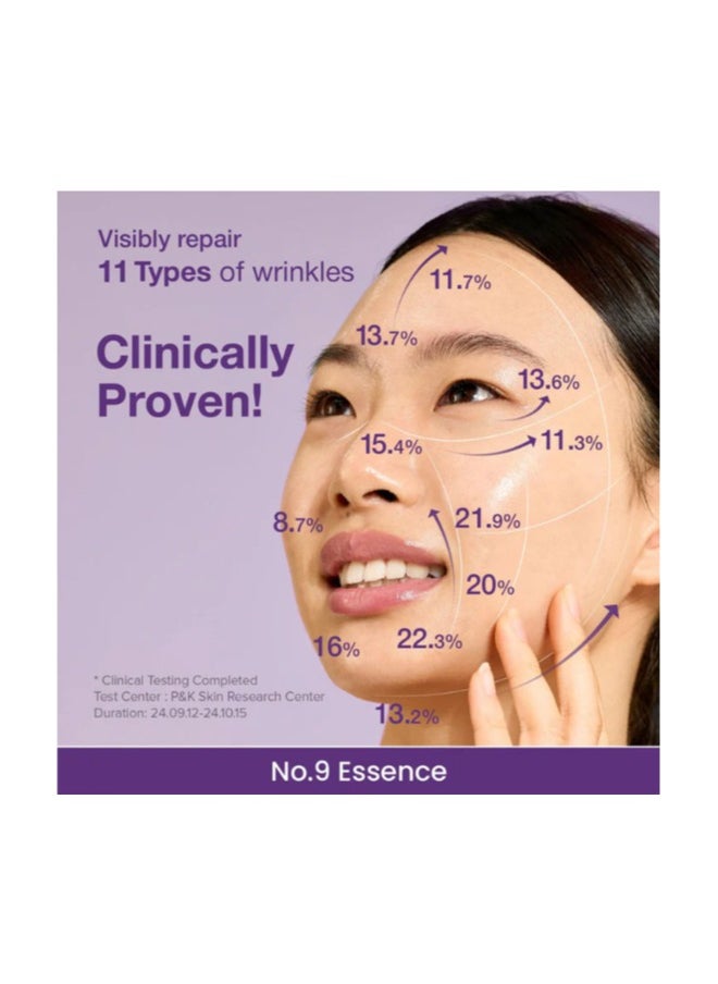 NUMBUZIN-NO.9 NAD Bio Lifting Essence 50ml