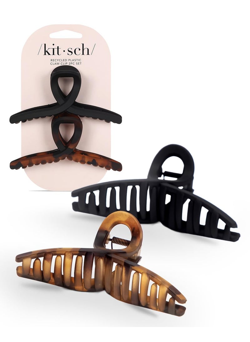 Kitsch Large Hair Clips for Women  Jumbo Loop Hair Claw Clips for Thick Hair  Big Hair Clip  Claw Clip for Teen Girls  Stylish Banana Clip  Hair Styling Accessories 2pc TortoiseBlack