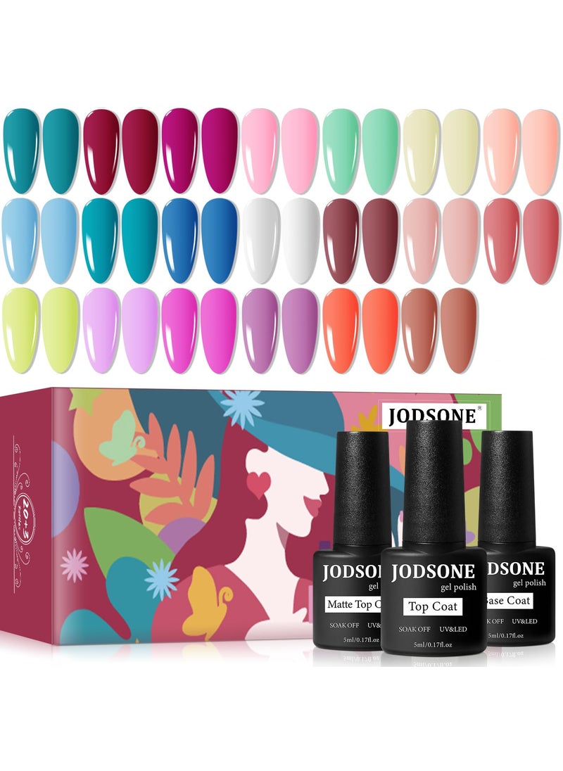 JODSONE 23 PCS Gel Polish Kit Colorful Fashion Classic Nail Gel Set 3 Bottles of Base Coat Matte and Glossy Top Coat