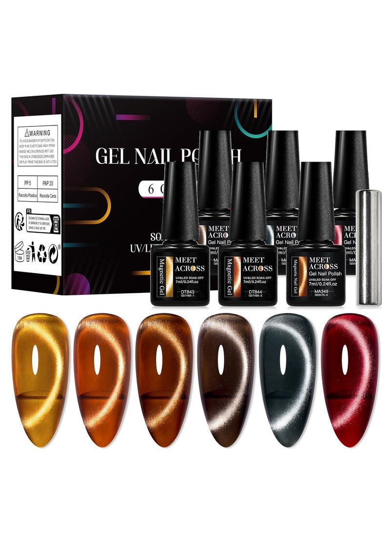 MEET ACROSS Amber Cat Eye Gel Polish Set Brown Glitter Gel Polish Kit Nude Cat Eye Gel Nail Polish Magnet Translucent Soak Off UV Cateye Gel Polish with Magnet Fall and Winter Gifts