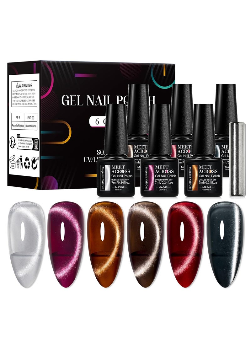 MEET ACROSS Cat Eye Gel Polish Brown Gel Nail Polish Wine Burgundy Red Coral Caramel Orange Amber Brown Grey Cateye Nail Gel Polish with Magnet Soak Off UV Gel Kit 6 Colors