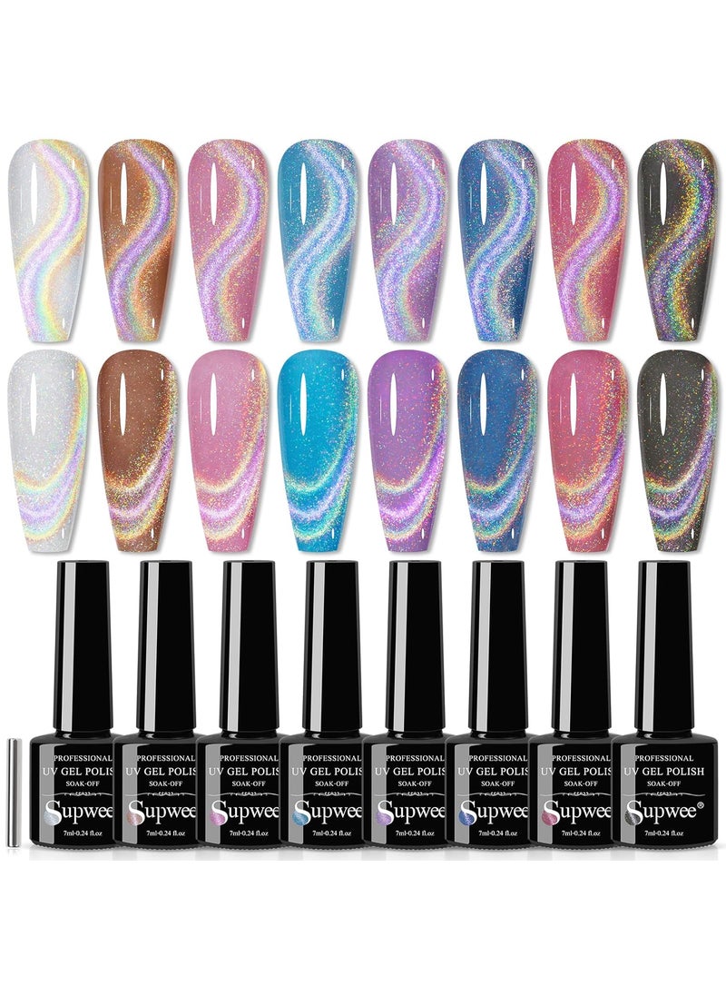 Rainbow Cat Eye Nail Gel Polish Set Sparkle Holographic 9D Cat Eye Gel Polish Laser Glitter Cat Eye Nail Polish Gel Magnetic Gel Soak Off Lamp Gel Varnish Nail Salon Kit (0.24fl oz)