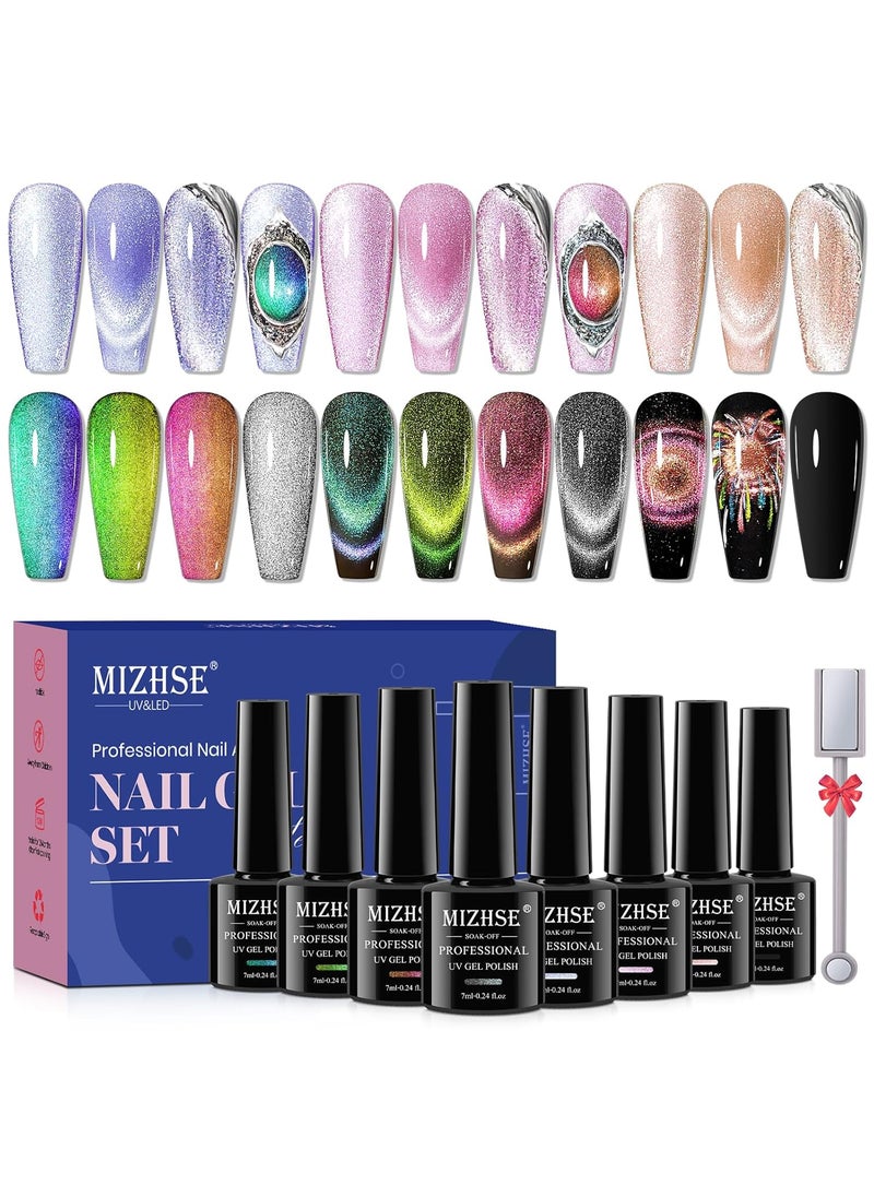 MIZHSE Cat Eye Gel Nail Polish Set 8 Colors with Magnet Stick: 9d Cat Eye Gel Polish and Shiny Wide Cat Eye Gel Set, Classic Holographic Glitter Galaxy Colors UV Gel Nail Kit for Nail Salon Home DIY