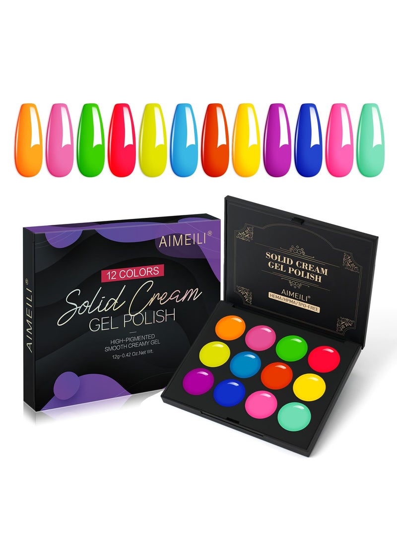 AIMEILI Hema Free Solid Gel Nail Polish 12 Colors Soak Off U V LED Solid Cream Gel Polish Set 21