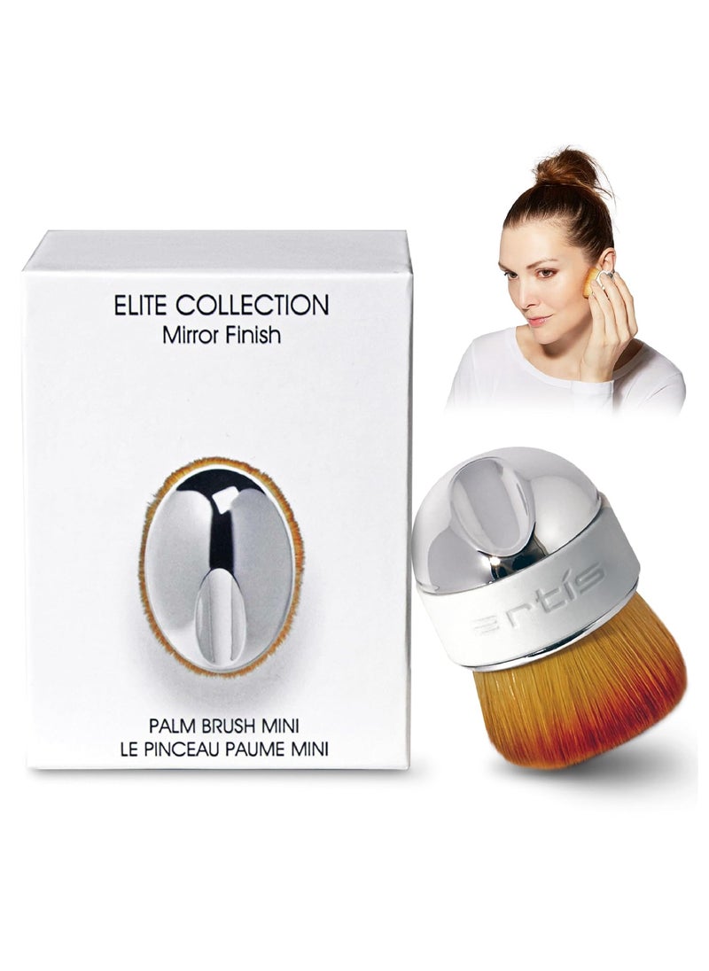 Artis Elite Palm Makeup Brush Luxury Synthetic Cosmefibre Brush Ideal For Foundation, SPF, Skincare Use With Liquids, Powders, and Creams Creates A Streak-Free Application