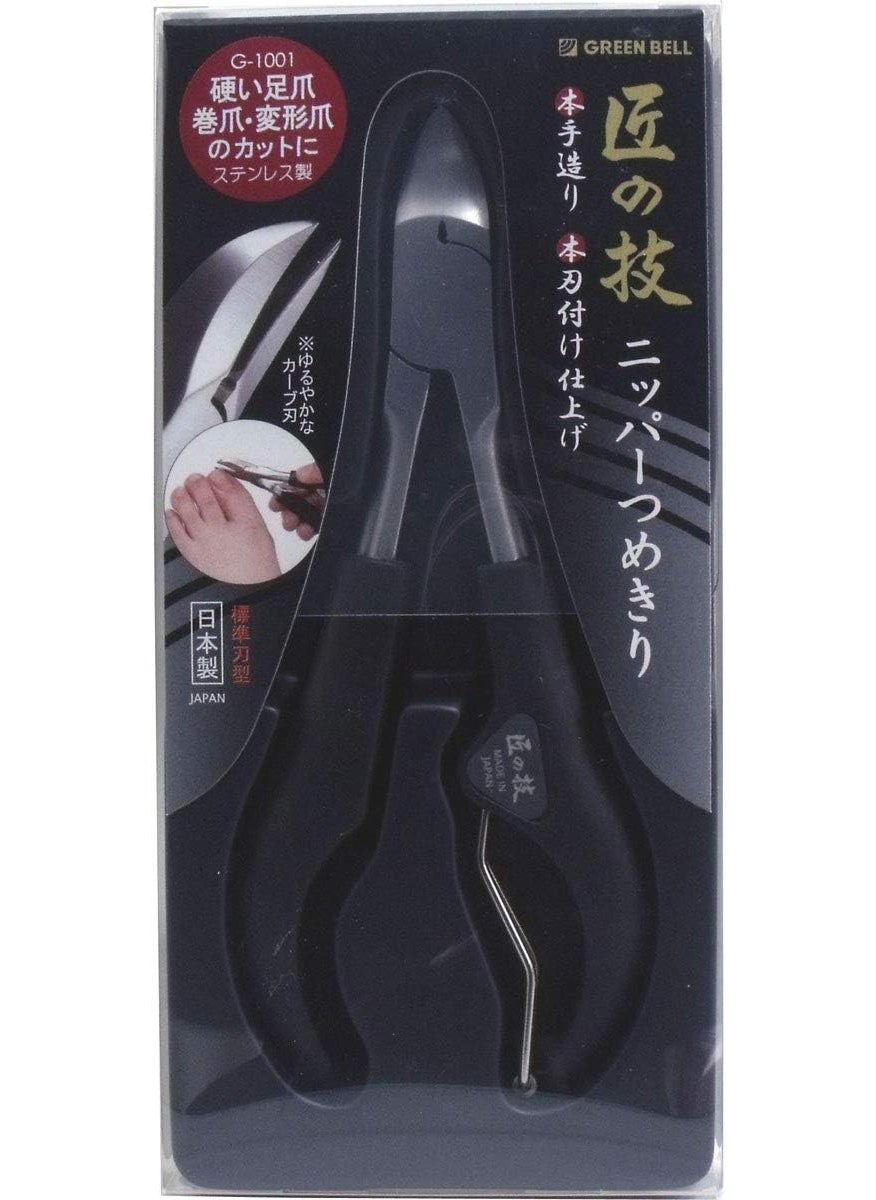 Green Bell Nail Clipper For Foot G-1001
