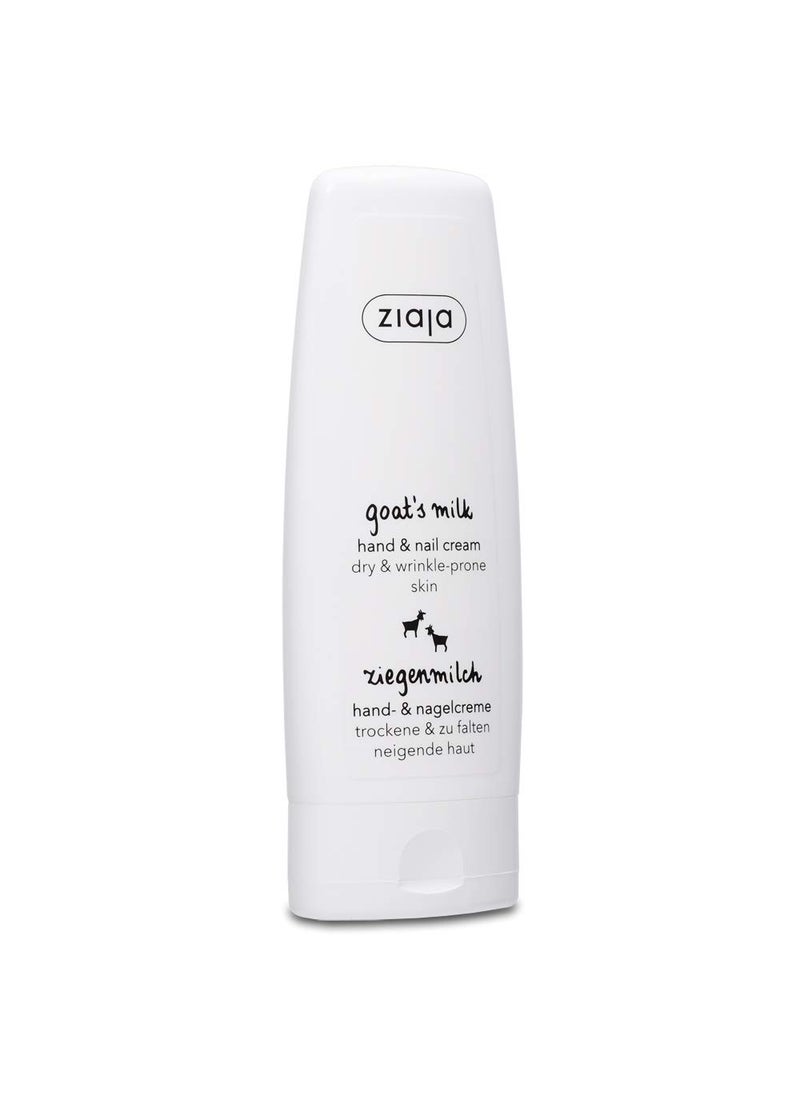 Ziaja Goat's Milk Hand & Nail Cream