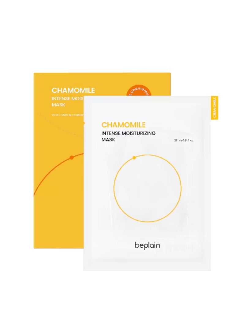 beplain Chamomile Intense Moisturizing Facial Mask, Hydrating & Soothing Sheet Mask for Sensitive, Dry Skin | Vegan | Elasticity Improvement | Fragrance-Free | Korean Skin Care | 5ea