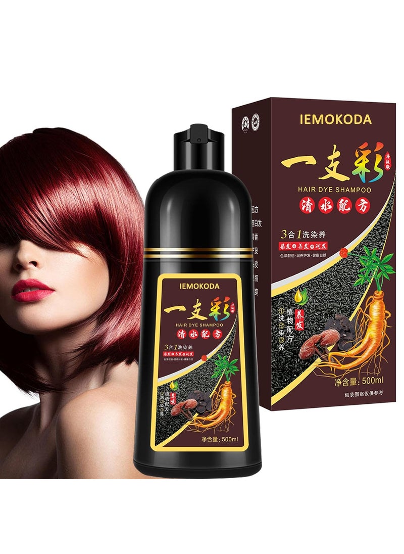 Instant Dark Red Wine Burgundy Hair Dye Shampoo - 3 in 1 Long-Lasting Color for Gray Hair, Men and Women