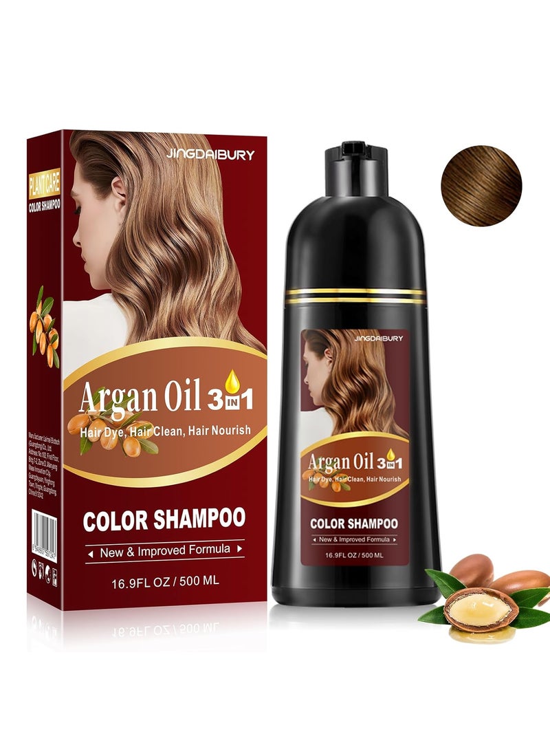 Fvquhvo Dark Brown Hair Dye Shampoo for Gray Coverage, Argan Oil Instant Hair Color Shampoo, Semi-Permanent Brown Hair Shampoo, Long Lasting Brown Hair Dye & Brown Shampoo (Dark Brown)