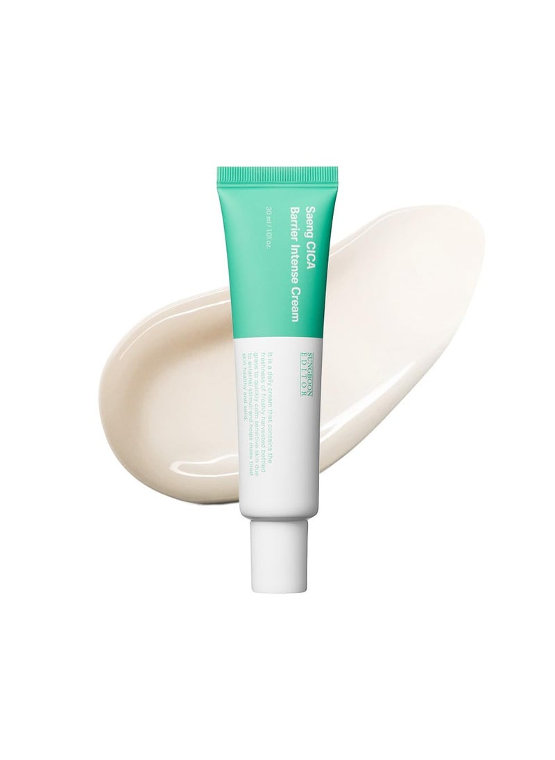 SUNGBOON EDITOR Saeng Cica Barrier Intense Cream | cica face moisturizer, soothing cream for dry & irritated skin, Korean skincare