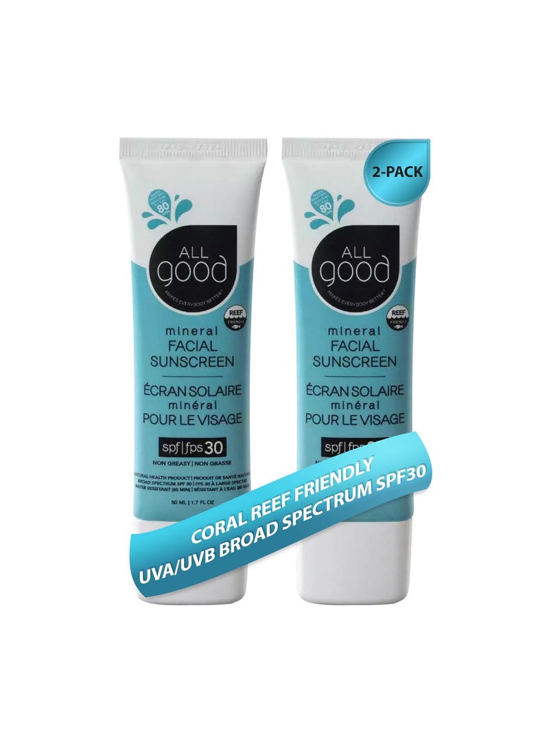 All Good Facial Mineral Sunscreen Lotion SPF 30 | Daily Face Moisturizer, Nourishing Botanicals, Hyaluronic Acid, Green Tea, Aloe, Calendula, Raspberry Seed Oil |1.7oz (2-Pack)