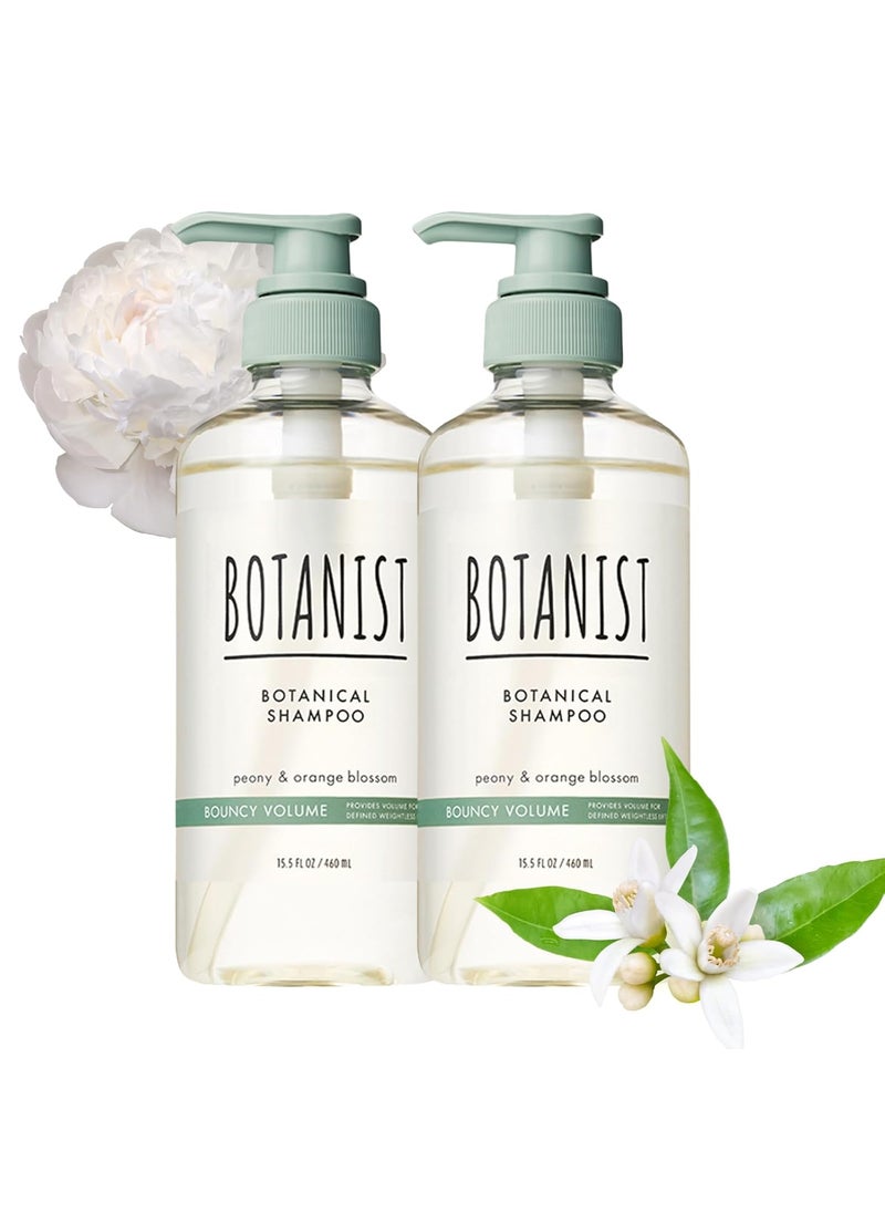 BOTANIST Keratin Shampoo for Fine & Thinning Hair Women & Men, Organic Shampoo by Natural Collagen, Macadamia Nut Oil & Jojoba Seed Oil, Sulfate & Silicone Free, Peony& Orange Blossom,15.5 Fl Oz, 2EA