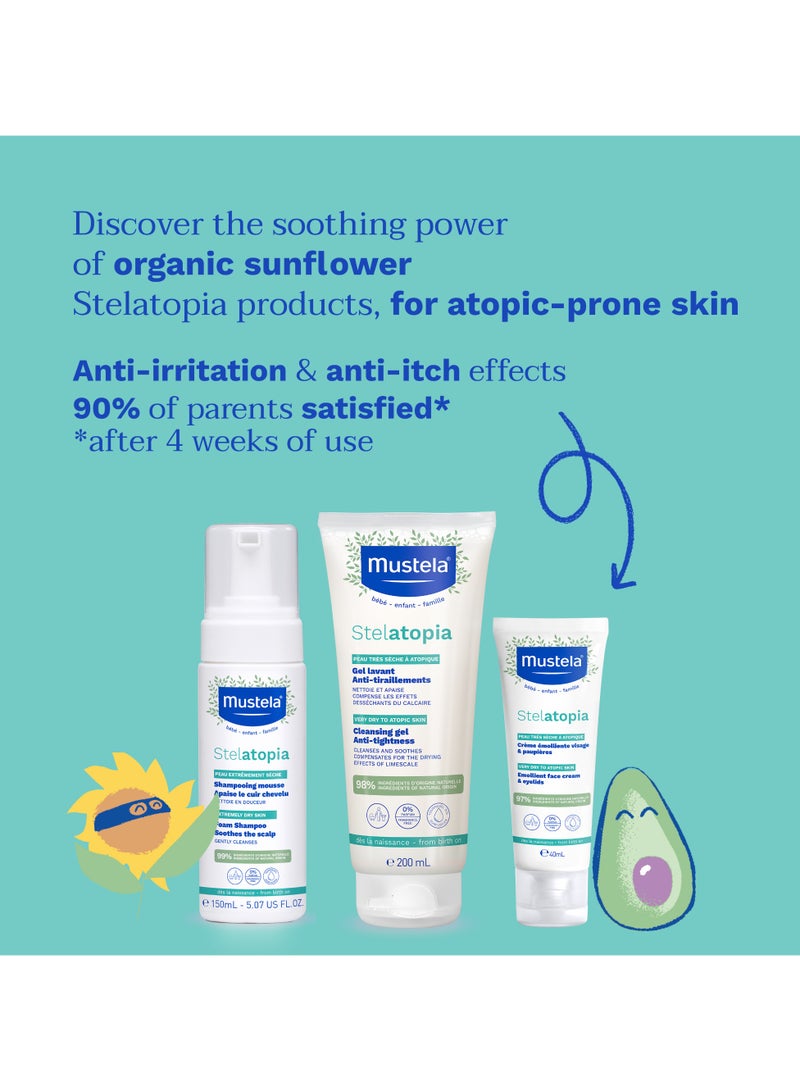 Foam Shampoo 150 ML, Cleansing Gel 200 ML, Face Cream 40 ML